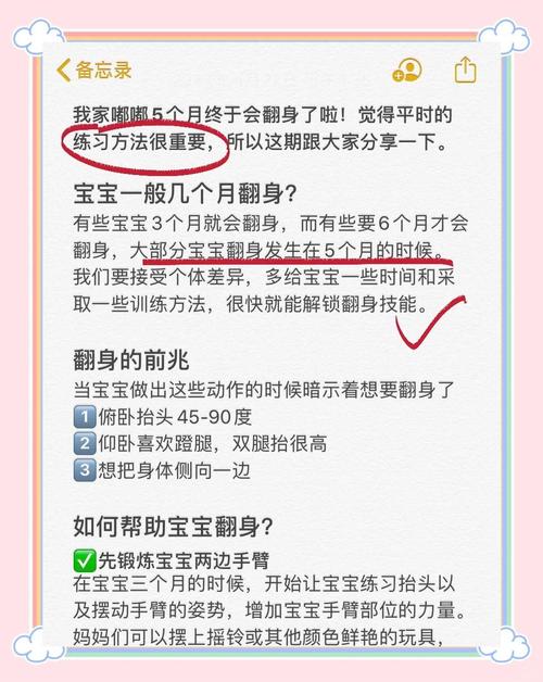 三代生殖中心:人工代生代怀宝宝几个月翻身才正常